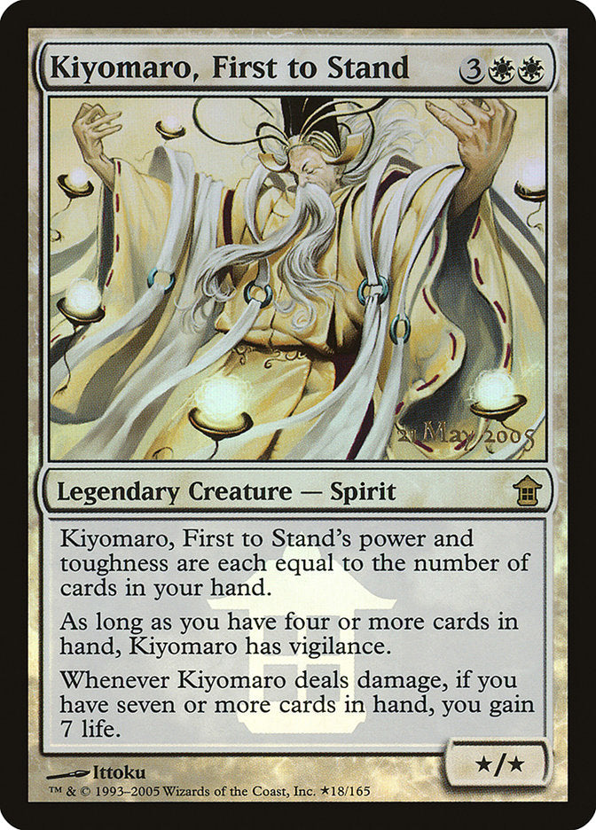 Kiyomaro, le premier à se dresser [Promos Les Sauveurs de Kamigawa]
