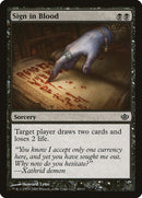 Signe de sang [Decks de duel : Garruk contre Liliana]