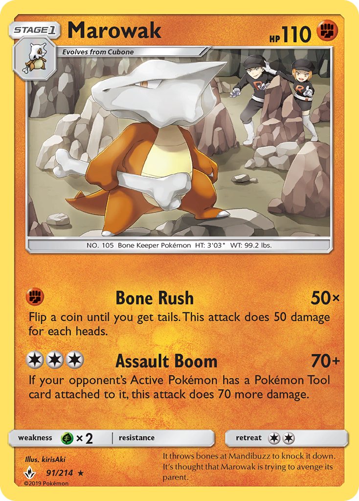 Marowak (91/214) [Sol y Luna: Lazos Indestructibles]