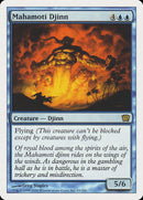 Djinn Mahamoti (9ème édition) [Cartes géantes]