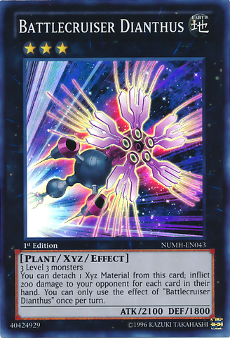 Acorazado Dianthus [NUMH-EN043] Super Rara