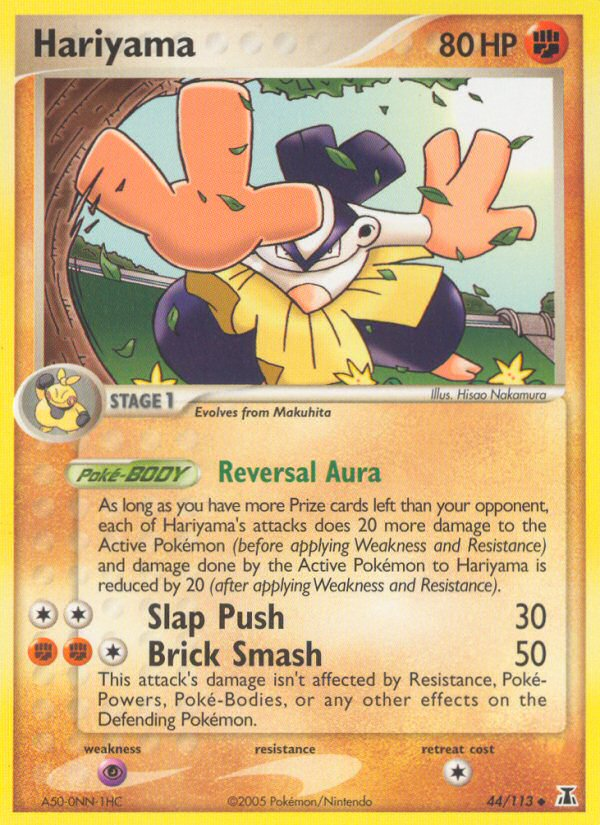 Hariyama (44/113) [EX: Espèces Delta]