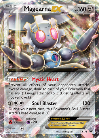Magearna EX (XY175) [XY : Promo étoile noire]