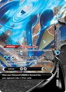 Amphinobi V-Union (SWSH158) [Épée et Bouclier : Promos Black Star]