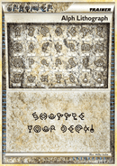 Lithographie Alph (DEUX) [HeartGold & SoulSilver: Indomptable]