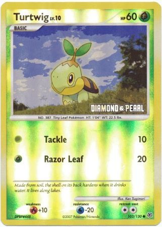 Tortipouss (103/130) [Burger King Promos : Collection 2008]