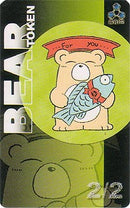 Bear Token [Fichas de JingHe Age]