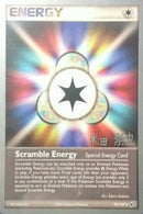 Scramble Energy (95/107) (Mazo Dark Tyranitar - Takashi Yoneda) [Campeonatos Mundiales de 2005]