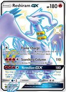 Reshiram GX (SV51/SV94) [Soleil et Lune : Destinées Occultes - Coffre des Trésors]