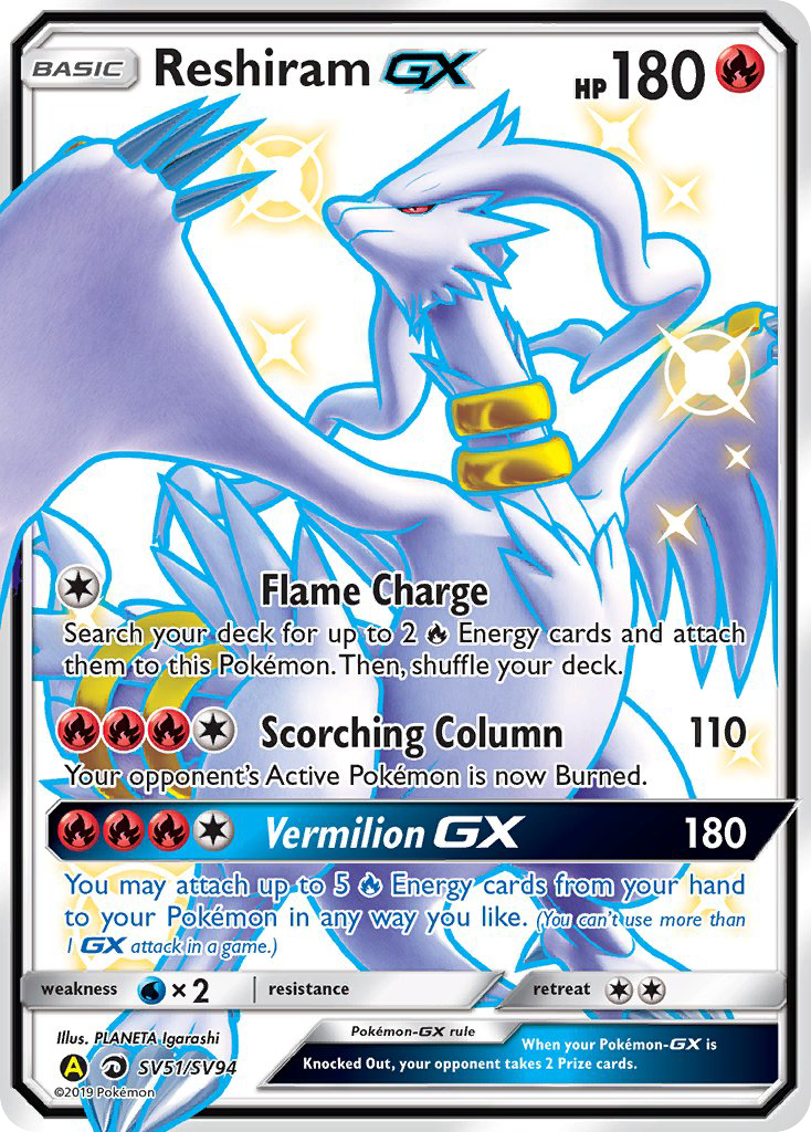 Reshiram GX (SV51/SV94) [Soleil et Lune : Destinées Occultes - Coffre des Trésors]