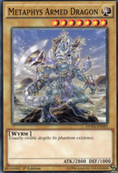 Dragon armé de Métaphys [DUEA-FR003] Commune