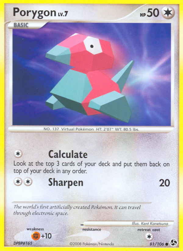 Porygon (81/106) [Diamant & Perle : Merveilles Secrètes]