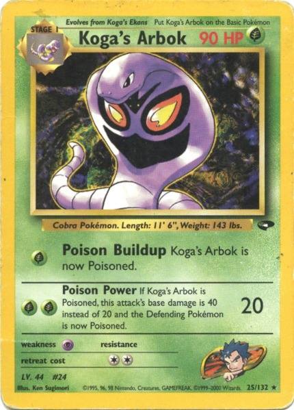 Arbok de Koga (25/132) [Défi des Gyms Illimité]