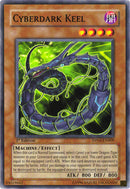 Quille Cyber Ténébreuse [DP04-FR009] Commune