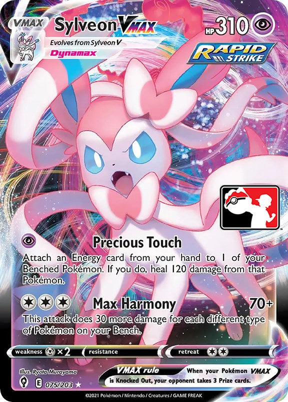 Sylveon VMAX (075/203) [Serie Uno de Paquetes de Premios]