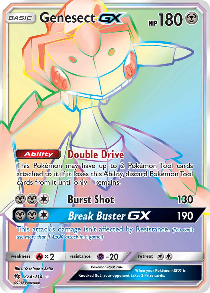 Genesect GX (224/214) [Soleil et Lune : Tonnerre Perdu]