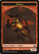Jeton Gobelin [Modern Masters 2017 Tokens]