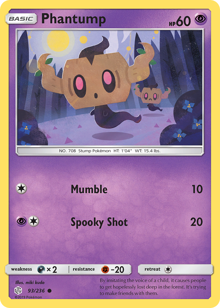 Fantominus (93/236) [Soleil et Lune : Éclipse Cosmique]