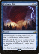 Faille cyclonique [Modern Masters 2017]