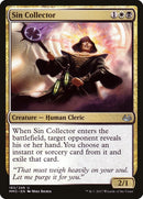 Récupérateur de péchés [Modern Masters 2017]