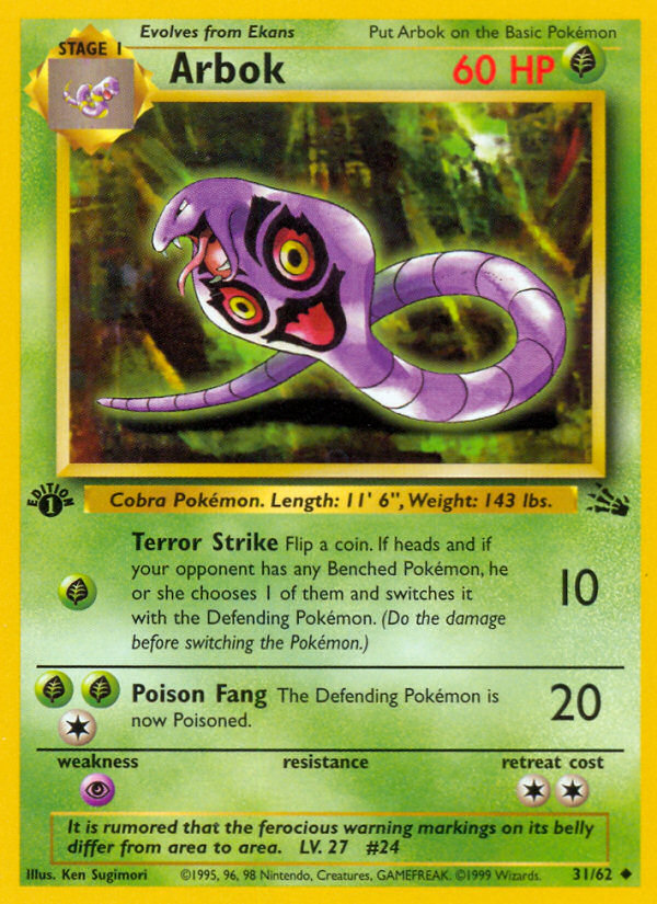 Arbok (31/62) [Fossile 1ère édition]