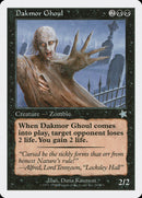 Goule de Dakmor [Starter 1999]