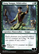 Jiang Yanggu, collecteur sauvage [Promos avant-première La guerre des Planeswalkers]