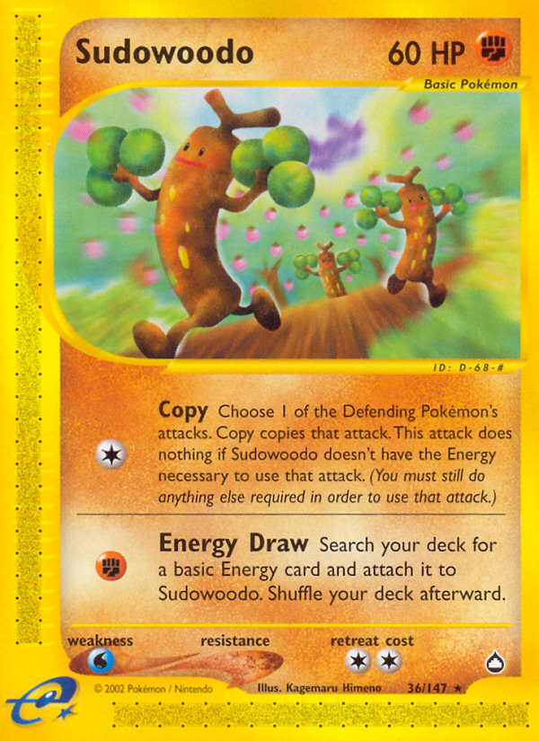 Simularbre (36/147) [Aquapolis]