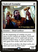 Exemplaire d'artifice [Cartes promos d'avant-première de Kaladesh]