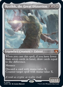 Kozilek, la grande distorsion (gravée à l'acide) [Commander Masters]
