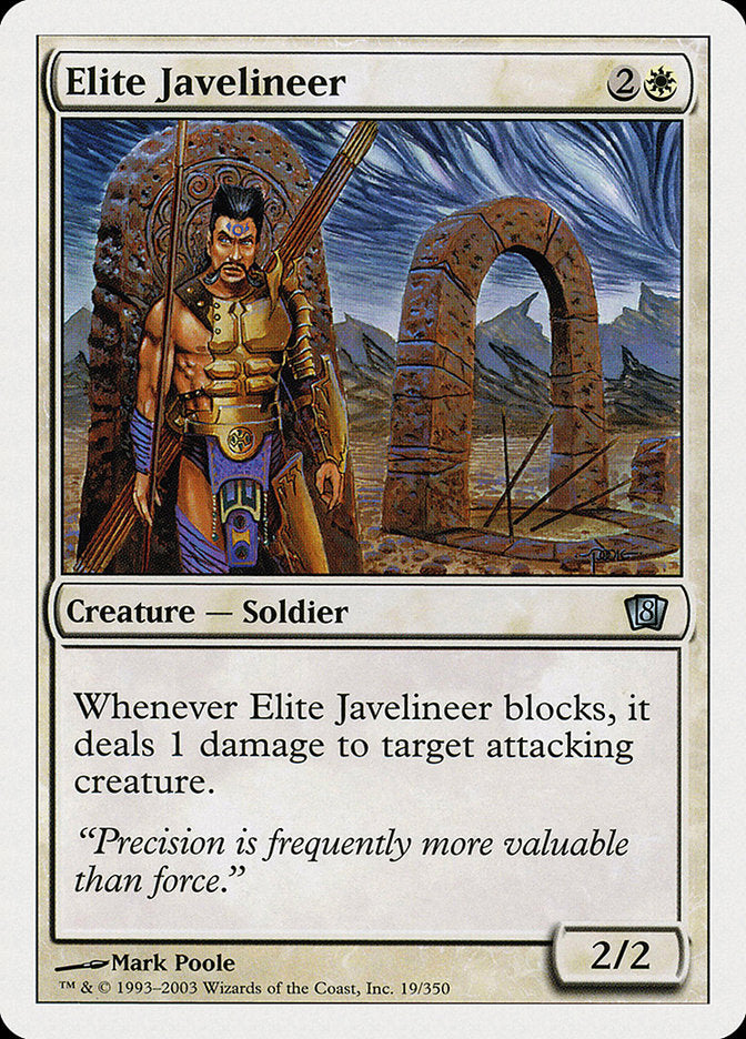 Jabalina de élite [Octava edición]