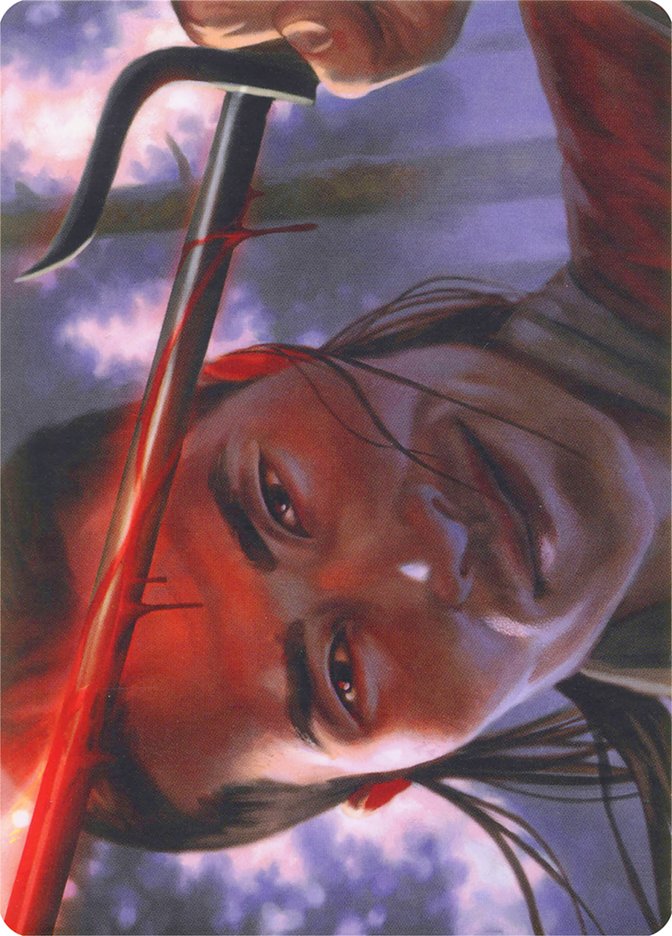 Amulette d'Umezawa // Amulette d'Umezawa [Série artistique Horizons du Modern]
