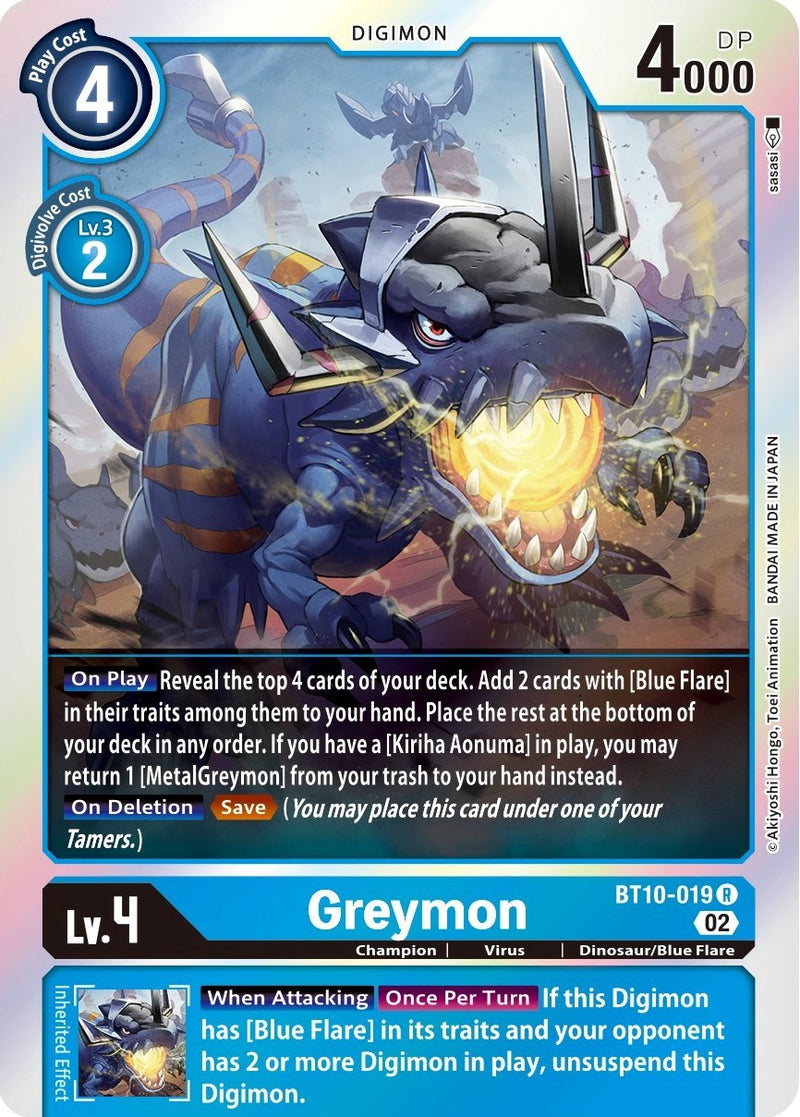 Greymon [BT10-019] [Encuentro Xros]