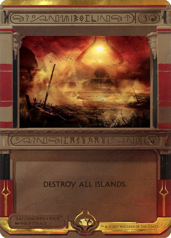 Ébullition (Invocations) [Invocations Amonkhet]