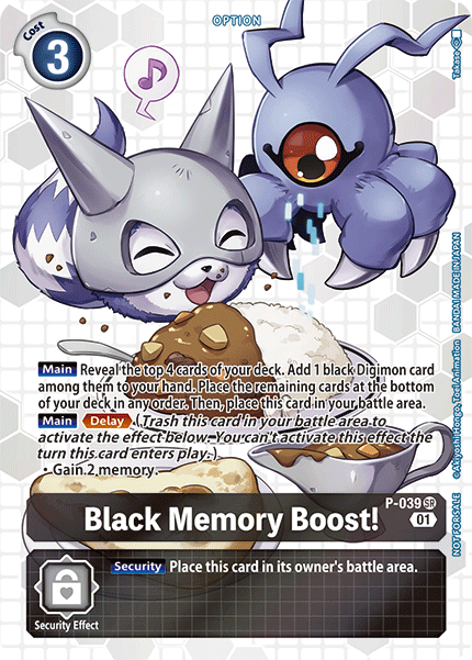 ¡Potenciador de memoria negro! [P-039] (Paquete de promoción de la caja - Siguiente aventura) [Cartas promocionales]