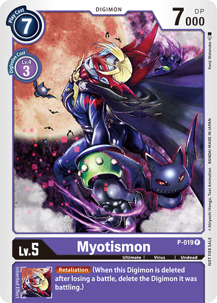 Myotismon [P-019] [Cartas Promocionales]