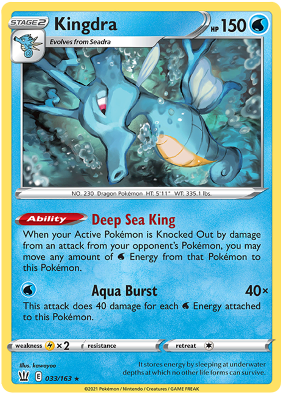 Kingdra (033/163) [Espada y Escudo: Estilos de Combate]