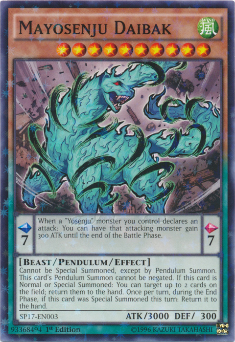 Mayosenju Daibak [SP17-FR003] Starfoil Rare