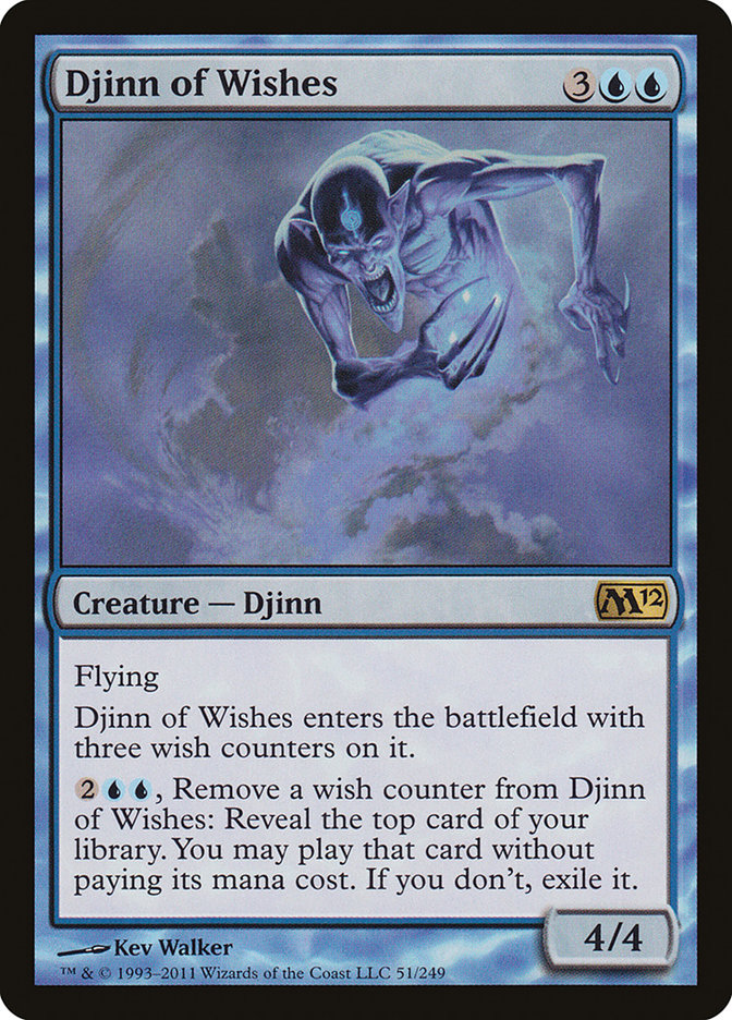 Djinn des Vœux [Magic 2012]