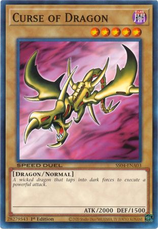 Malédiction du Dragon [SS04-FRA03] Commune