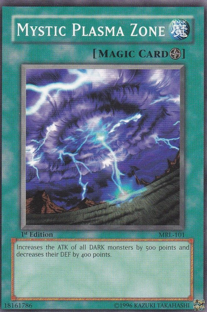 Zone de Plasma Mystique [MRL-F101] Commune