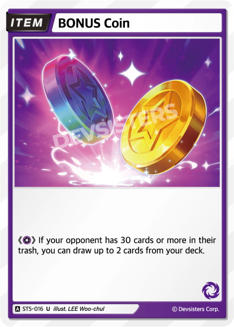 Image for BONUS Coin (ST5-016) (ST5) - CookieRun: Braverse TCG