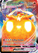 Pyrobut VMAX (045/264) [Épée et Bouclier : Poing de Fusion]