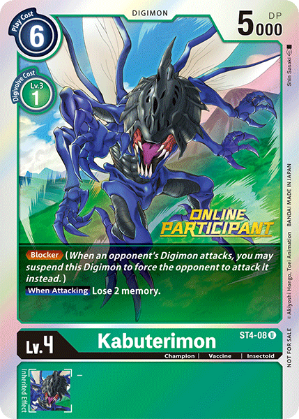 Kabuterimon [ST4-08] (Participante en línea) [Mazo de Inicio: Promociones Giga Green]