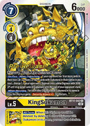 KingSukamon [BT11-043] [Promociones previas al lanzamiento de Dimensional Phase]
