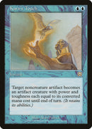 Toucher de Karn [Masques de Mercadia]