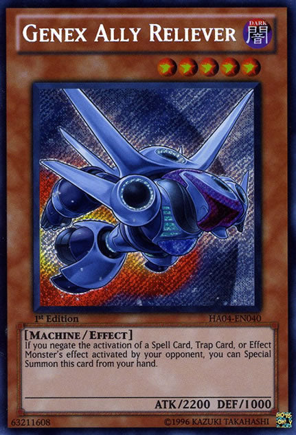 Allié Genex Soulageur [HA04-FR040] Secret Rare