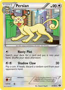Persian (81/99) [Noir & Blanc: Destinées Futures]