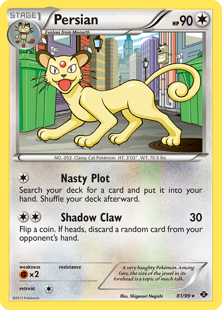 Persian (81/99) [Noir & Blanc: Destinées Futures]