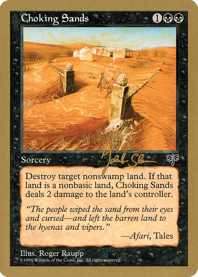 Sables mouvants (Jakub Slemr) [World Championship Decks 1997]